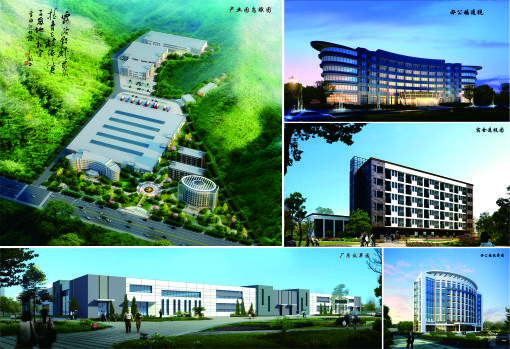 江西省英才食品科技有限公司冷水機組系統實景展示